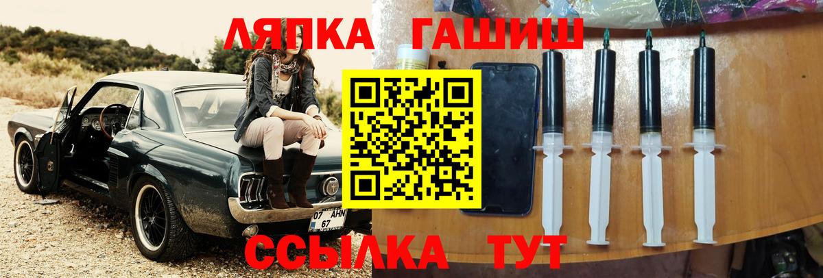 Гашиш индика сатива Шумерля