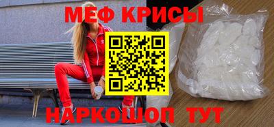 a pvp Бузулук