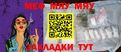 дистиллят марихуана Бугуруслан