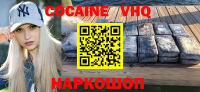 экстази Будённовск