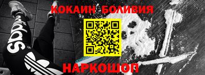 дистиллят марихуана Бугуруслан