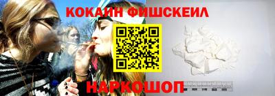 дистиллят марихуана Бугуруслан