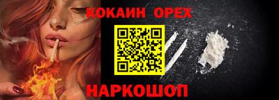 экстази Будённовск