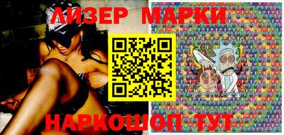 дистиллят марихуана Бугуруслан