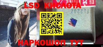 a pvp Бузулук