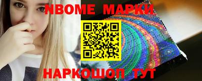 экстази Будённовск