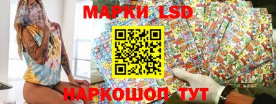 дистиллят марихуана Бугуруслан