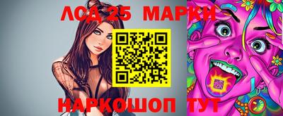 дистиллят марихуана Бугуруслан