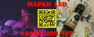 a pvp Бузулук