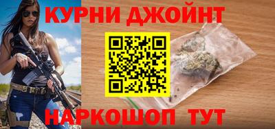 экстази Будённовск