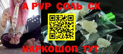 дистиллят марихуана Бугуруслан