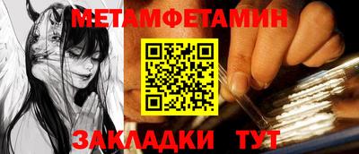 дистиллят марихуана Бугуруслан