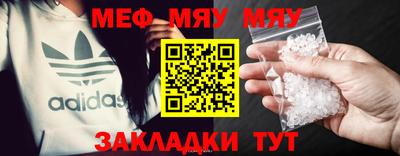 дистиллят марихуана Бугуруслан