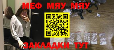 дистиллят марихуана Бугуруслан