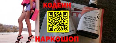 a pvp Бузулук