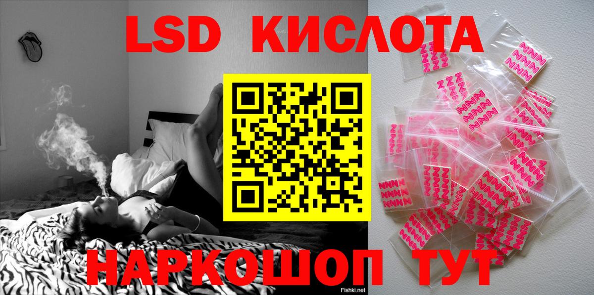 Марки N-bome  Вход с VPN  Шумерля  Марки N-bome 1,5мг 